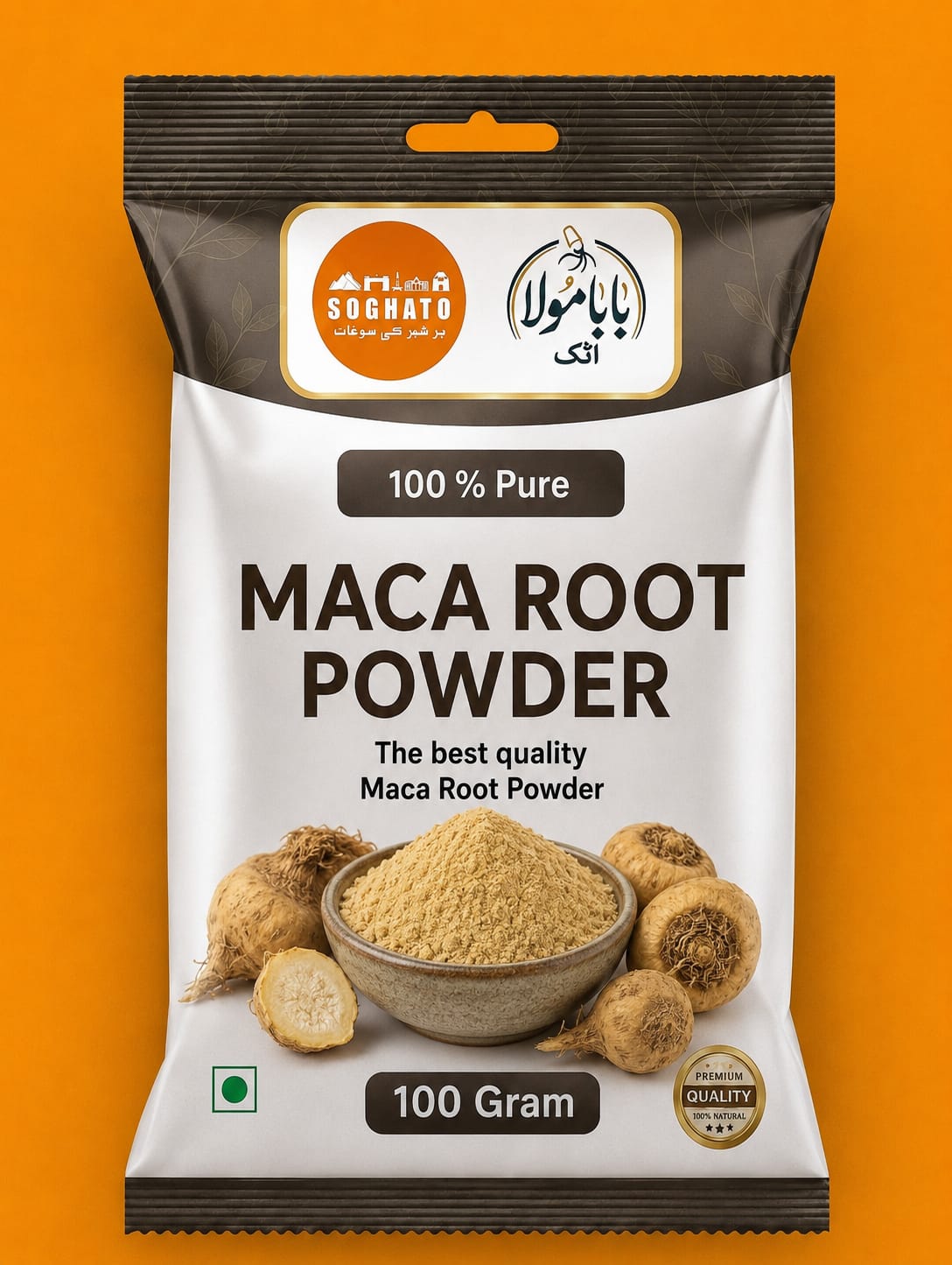 Maca Root Powder – سفوف جڑِ میکا