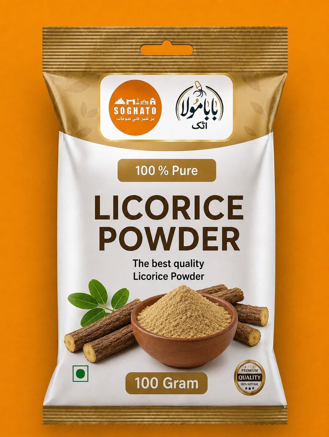 Licorice Root Powder – سفوف جڑِ ملہٹی
