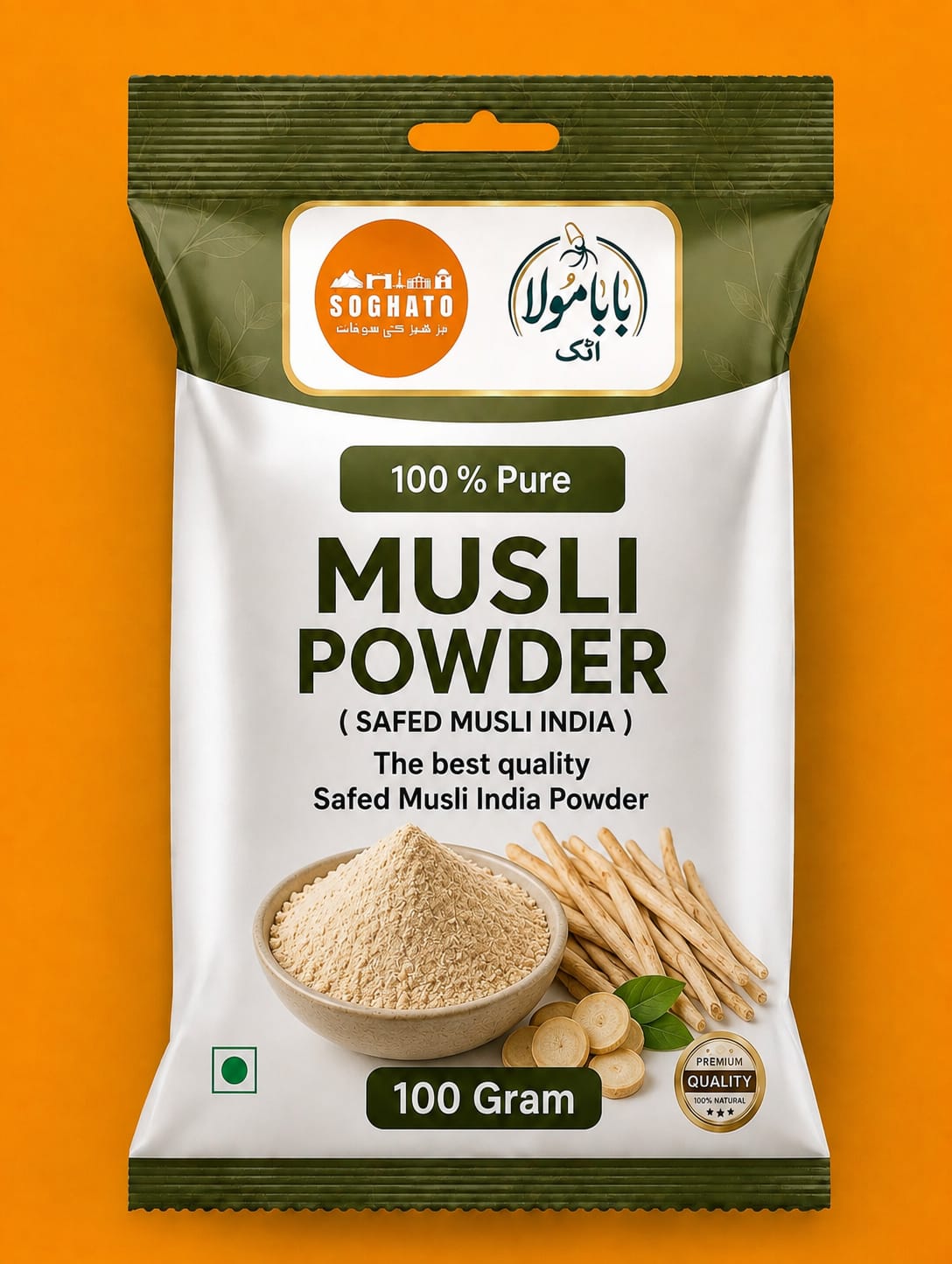 Safed Musli Powder – سفوف سفید موسلی