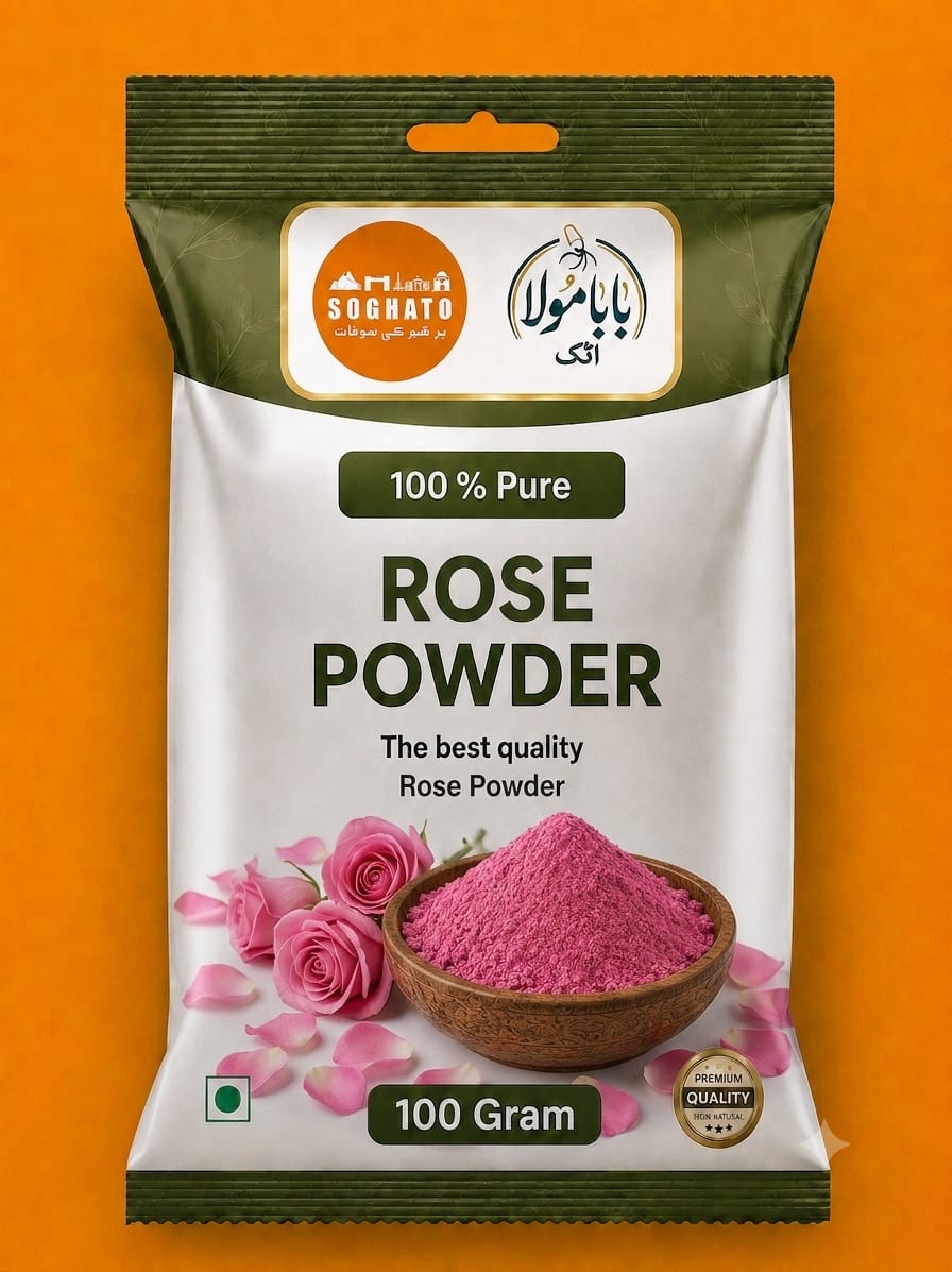 Rose Powder – سفوف گلاب