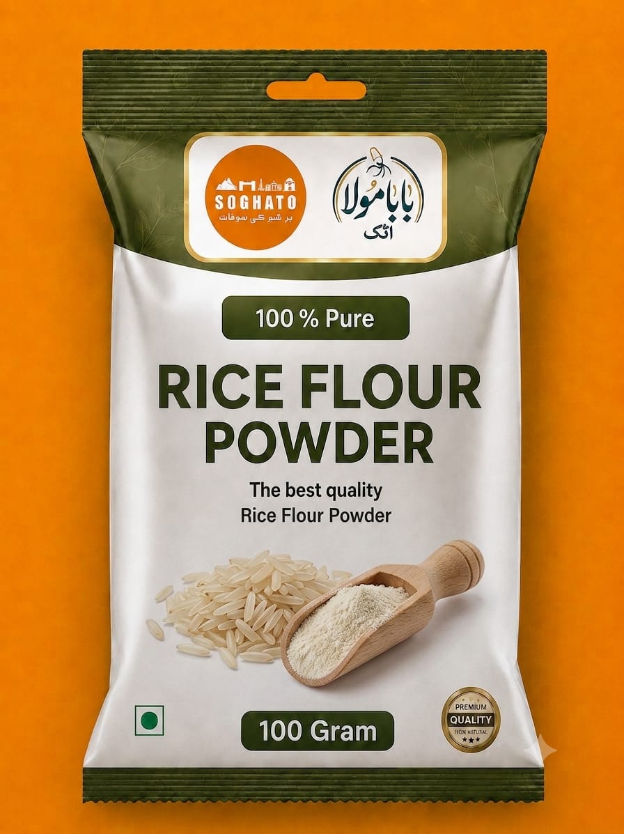 Rice Flour – چاول کا آٹا