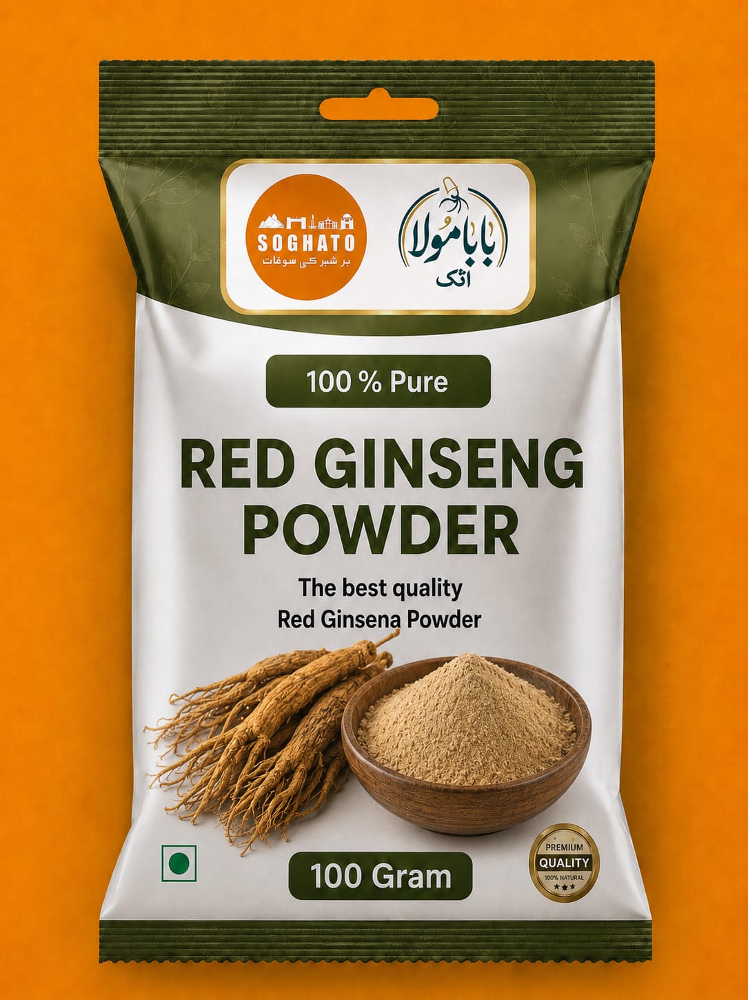Red Ginseng Powder – سفوف جنسنگ سرخ