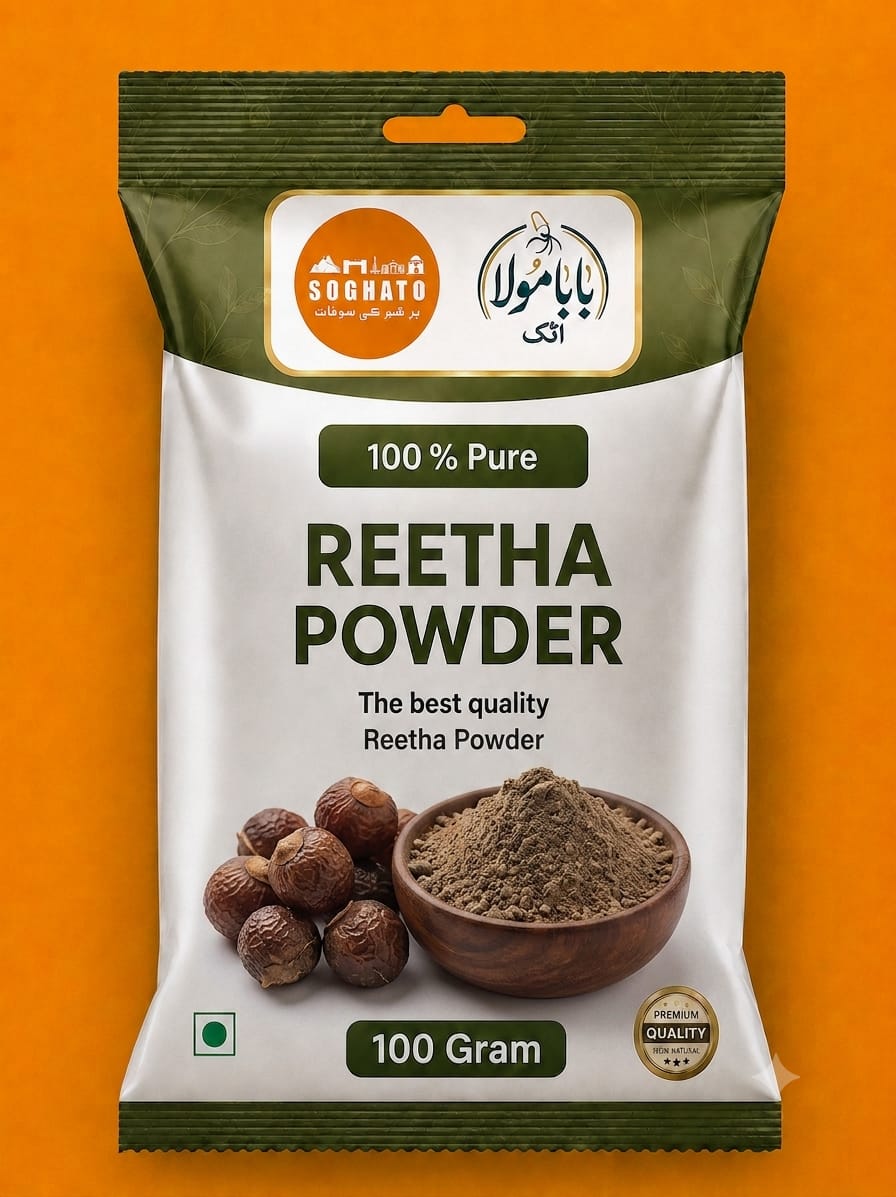 Reetha Powder – سفوف ریتھا