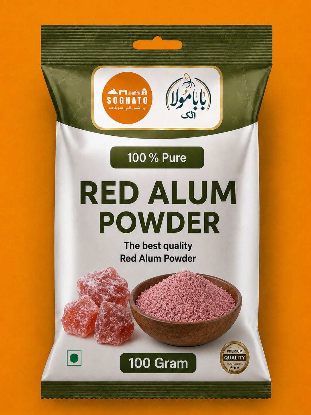Red Alum Powder – سفوف پھٹکری سرخ