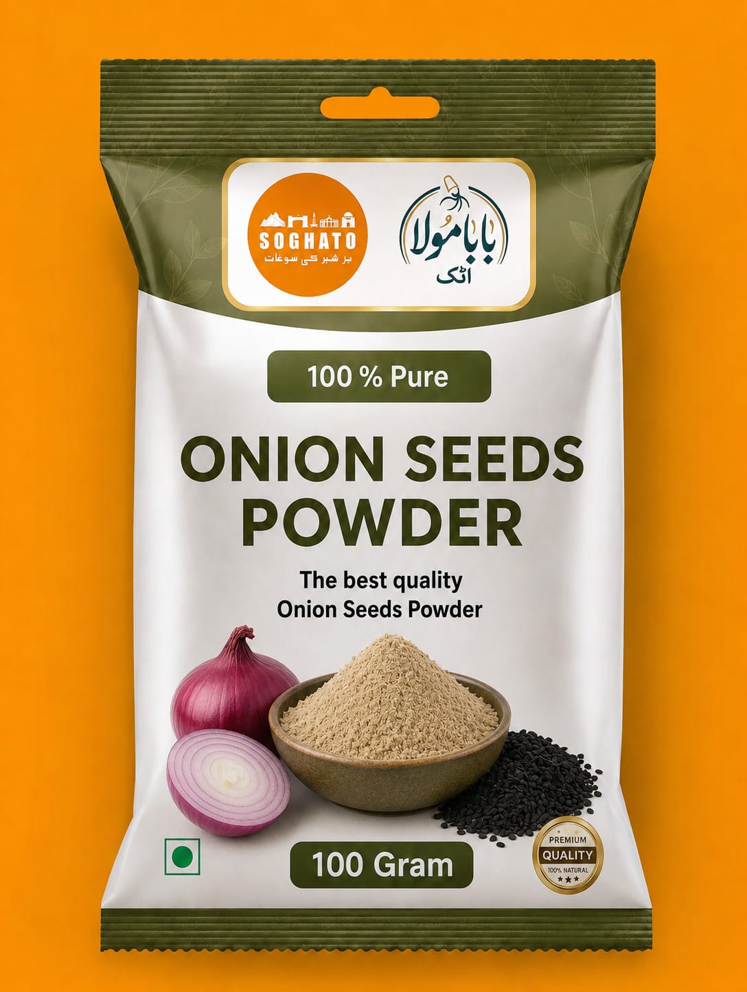 Onion Seed Powder – سفوف بیجِ پیاز