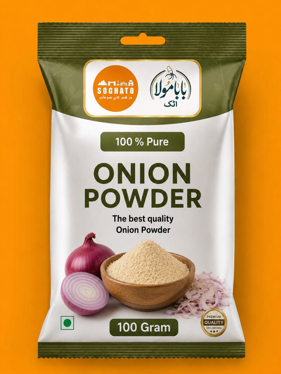 Onion Powder – سفوف پیاز