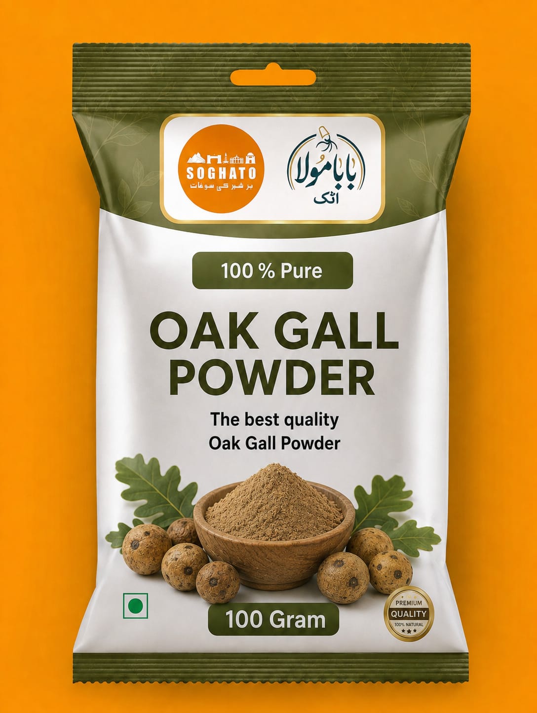 Oak Gall Powder – سفوف مازو سبز