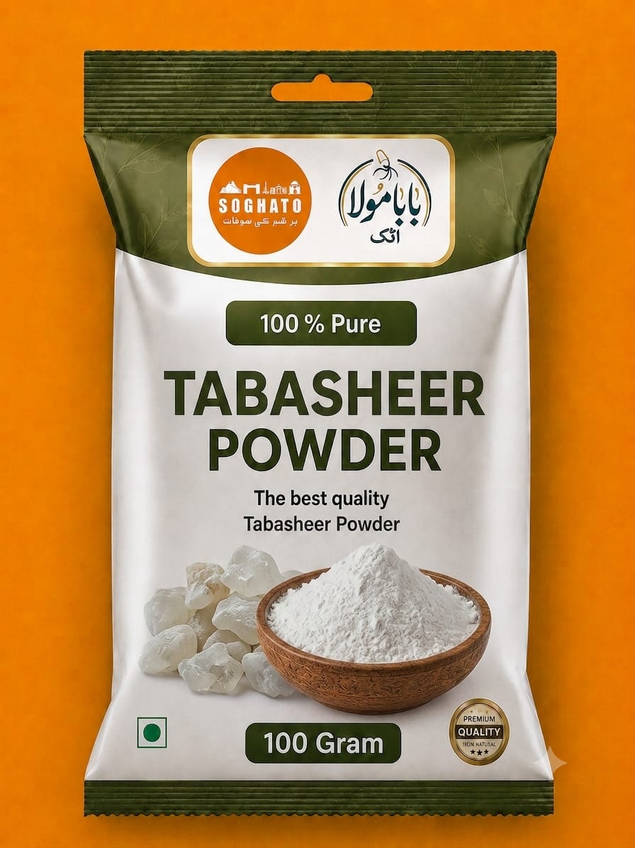 Tabasheer (Banslochan) Powder – سفوف طباشیر (بانسلوچن)