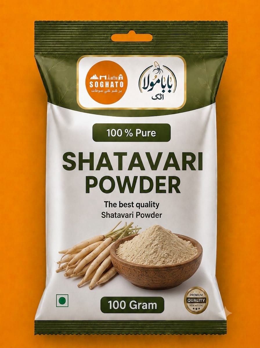 Shatavari Root Powder – سفوف جڑِ شتاوری