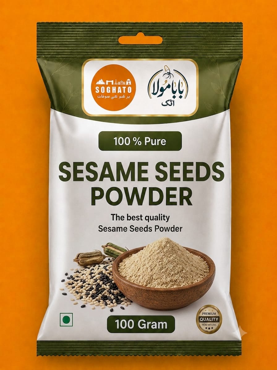 Sesame Seeds Powder – سفوف تل