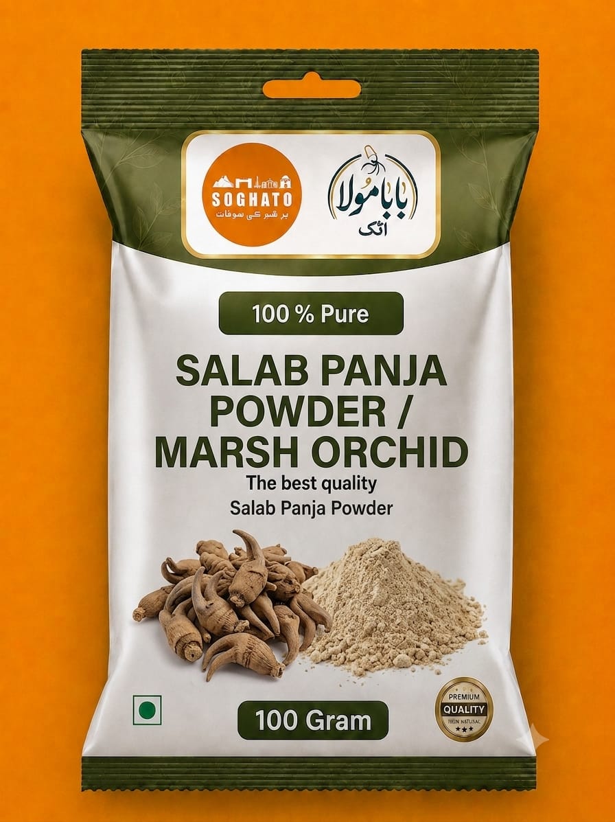 Salab Panja Powder – سفوف ثعلب پنجہ