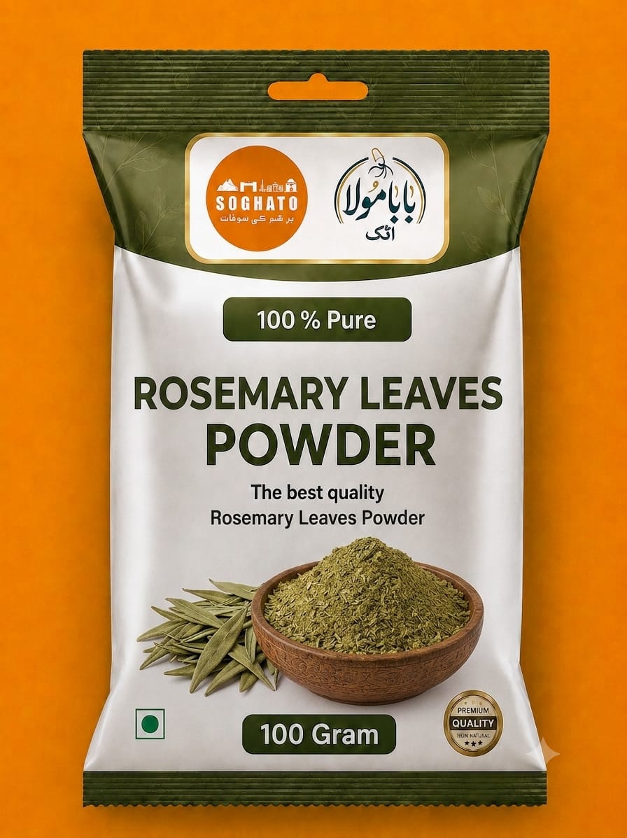 Rosemary Leaf Powder – سفوف برگِ روزمیری