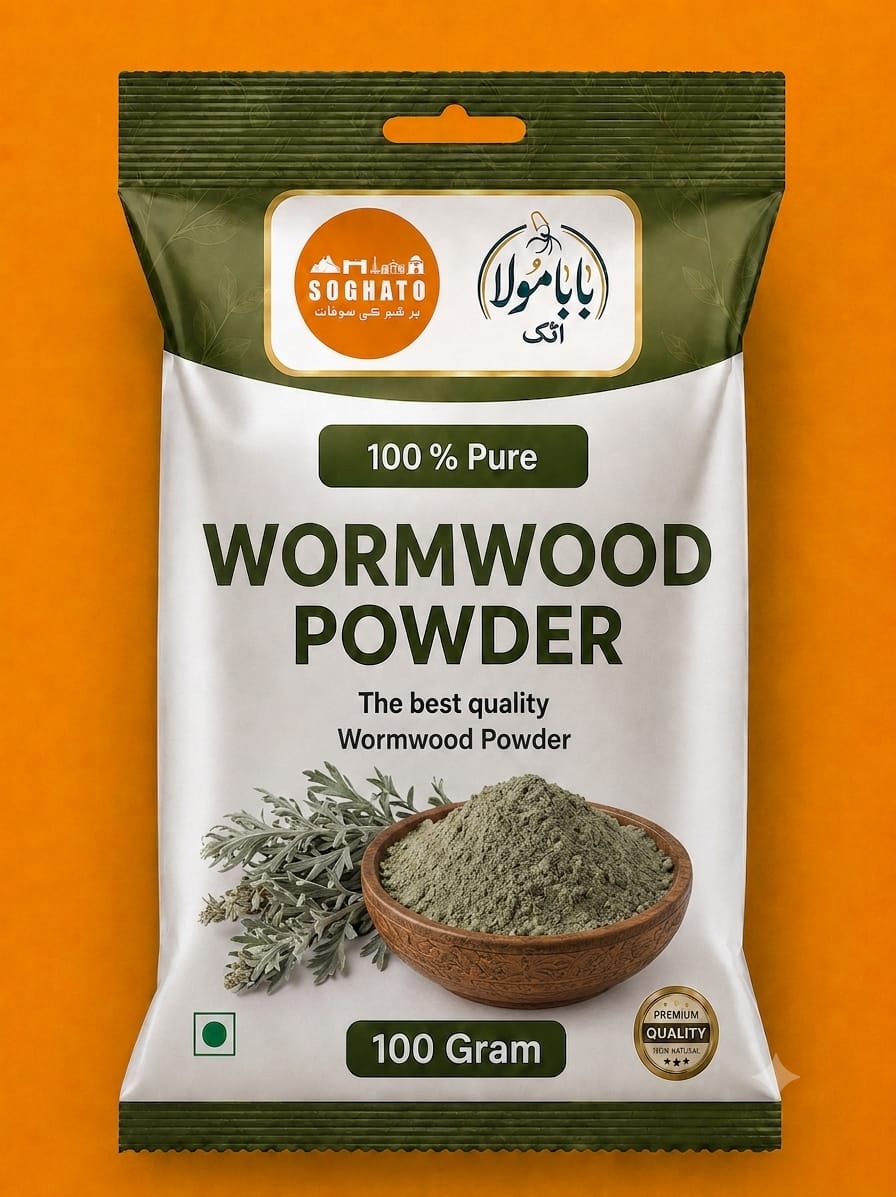 Wormwood Herbal Powder – سفوف افسنطین