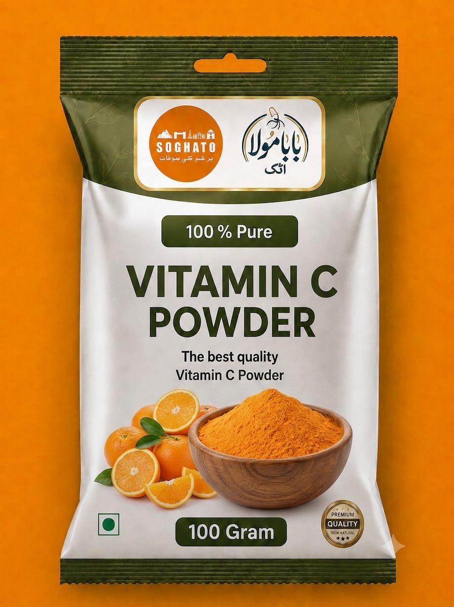 Pure Vitamin C Powder – خالص وٹامن سی پاؤڈر