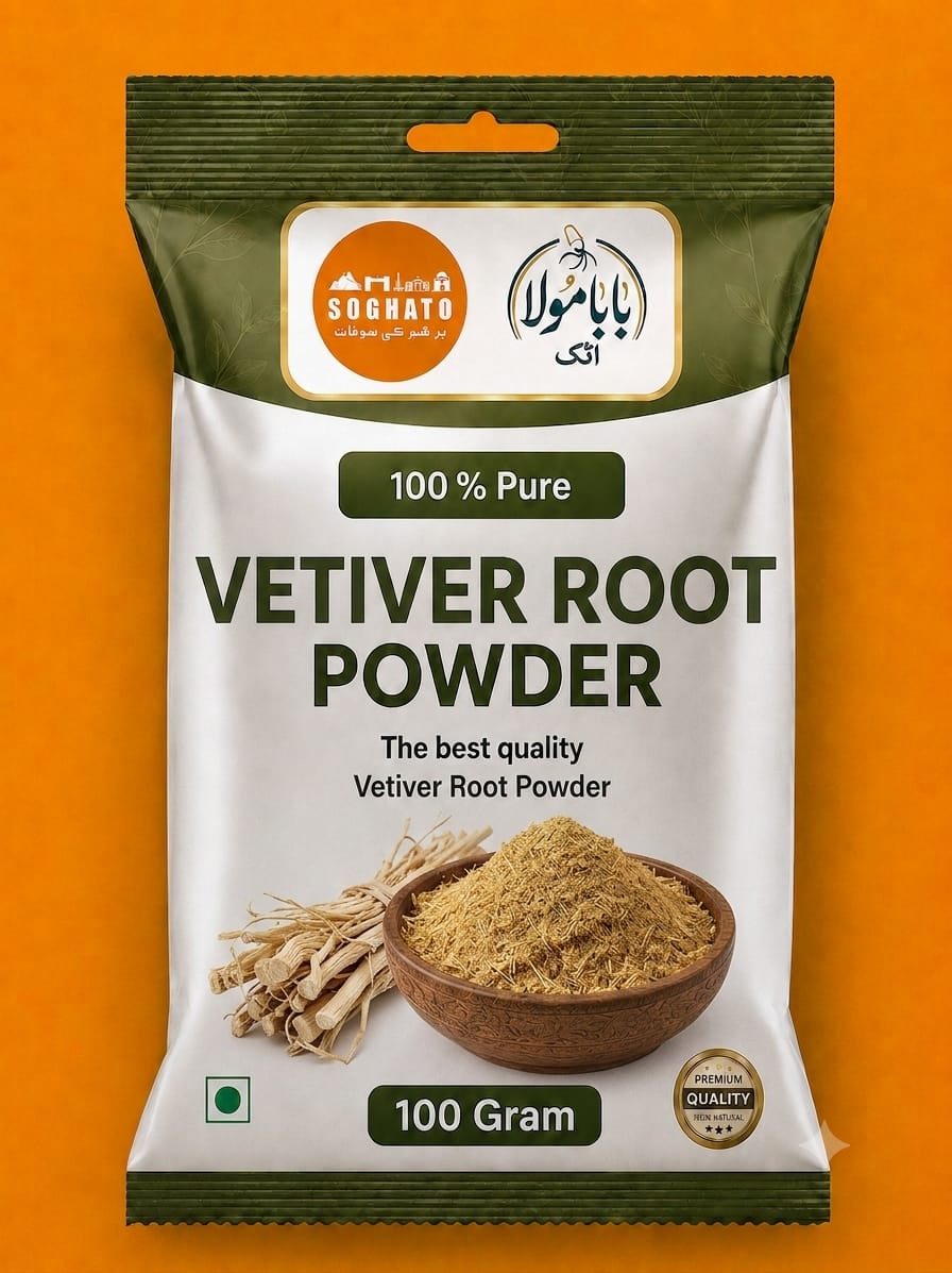 Vetiver Root Powder – سفوف جڑِ خس