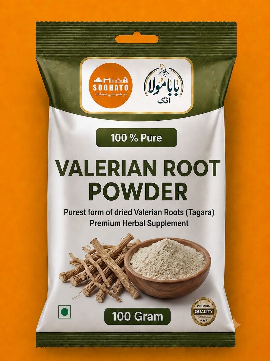 Valerian Root Powder – سفوف جڑِ سنبل الطیب