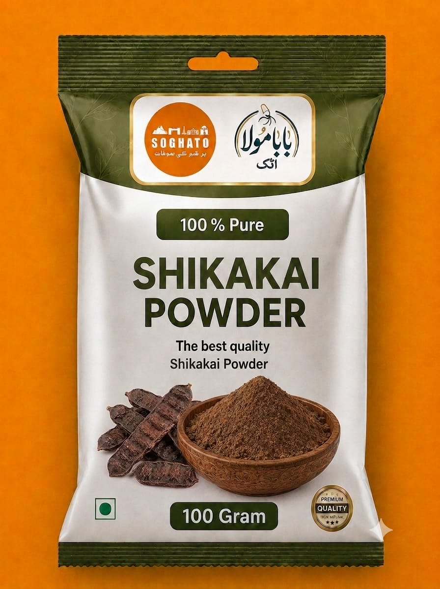 Shikakai Powder – سفوف سکا کائی