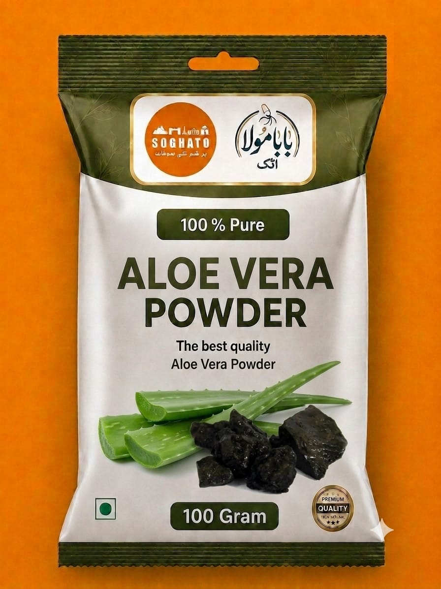 Aloe Vera Powder – سفوف ایلوویرا