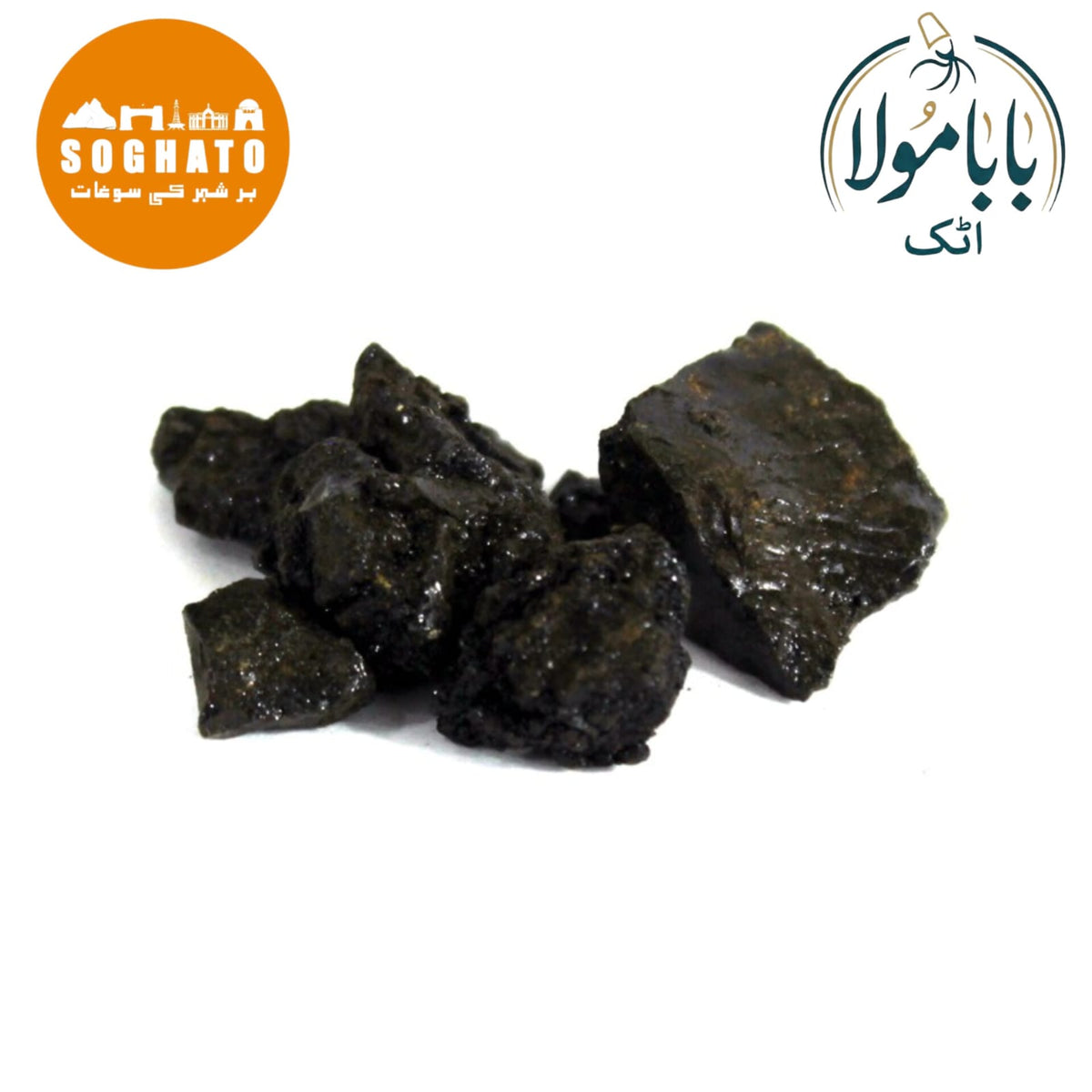 Dried Aloe Vera – ایلوا خشک
