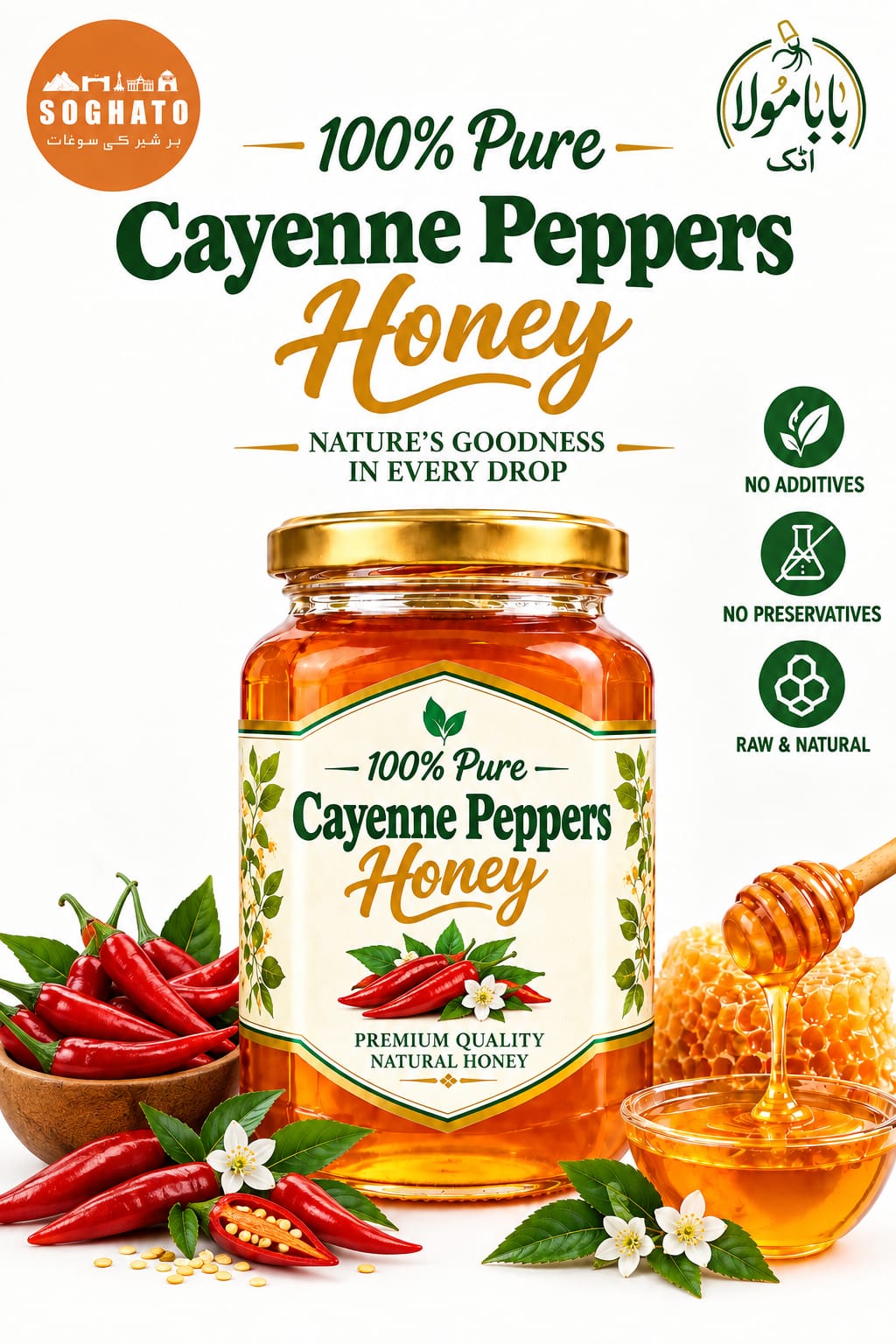 Cayenne Peppers Honey