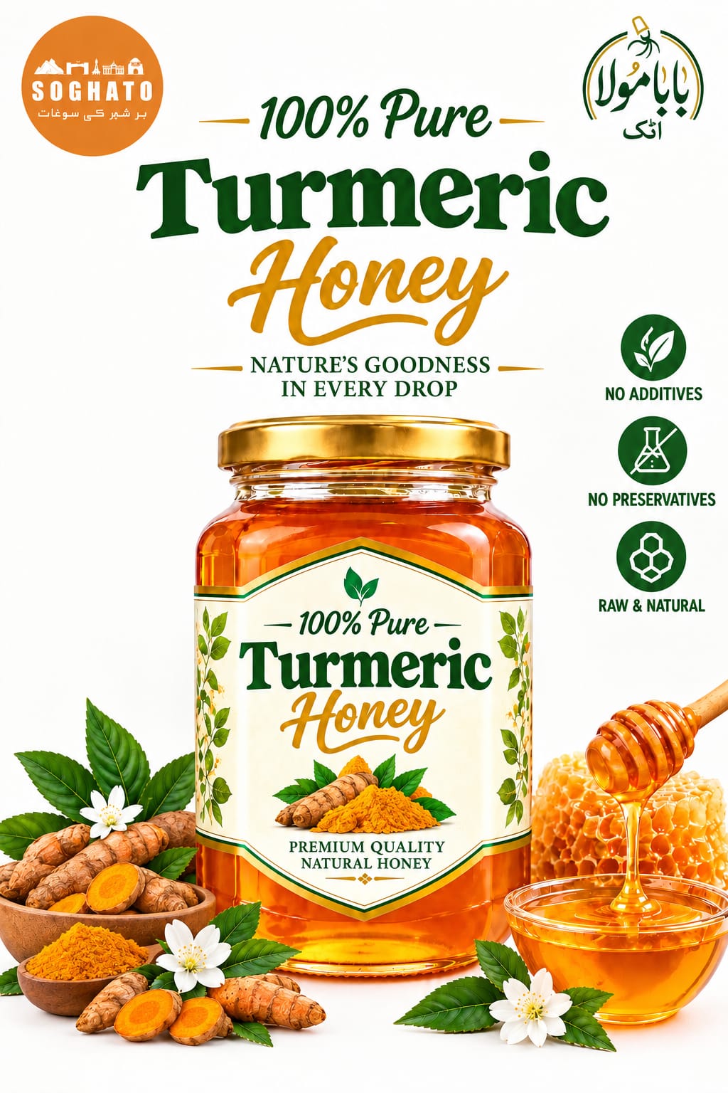 Turmeric Honey