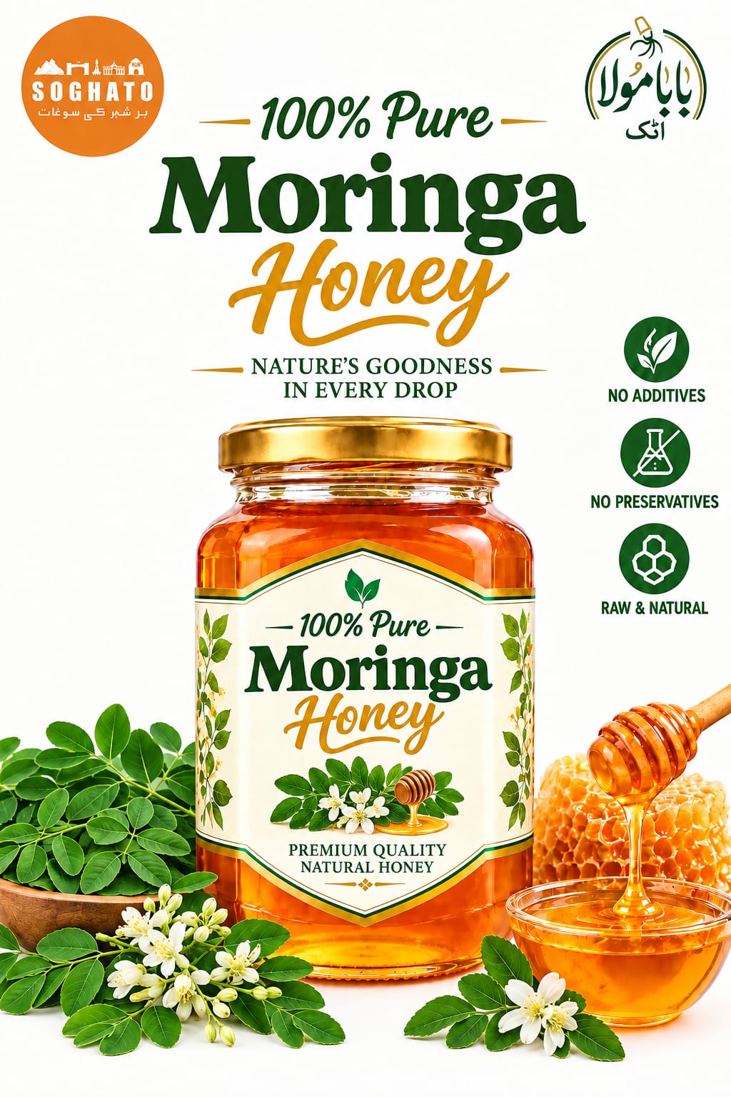 Moringa Honey