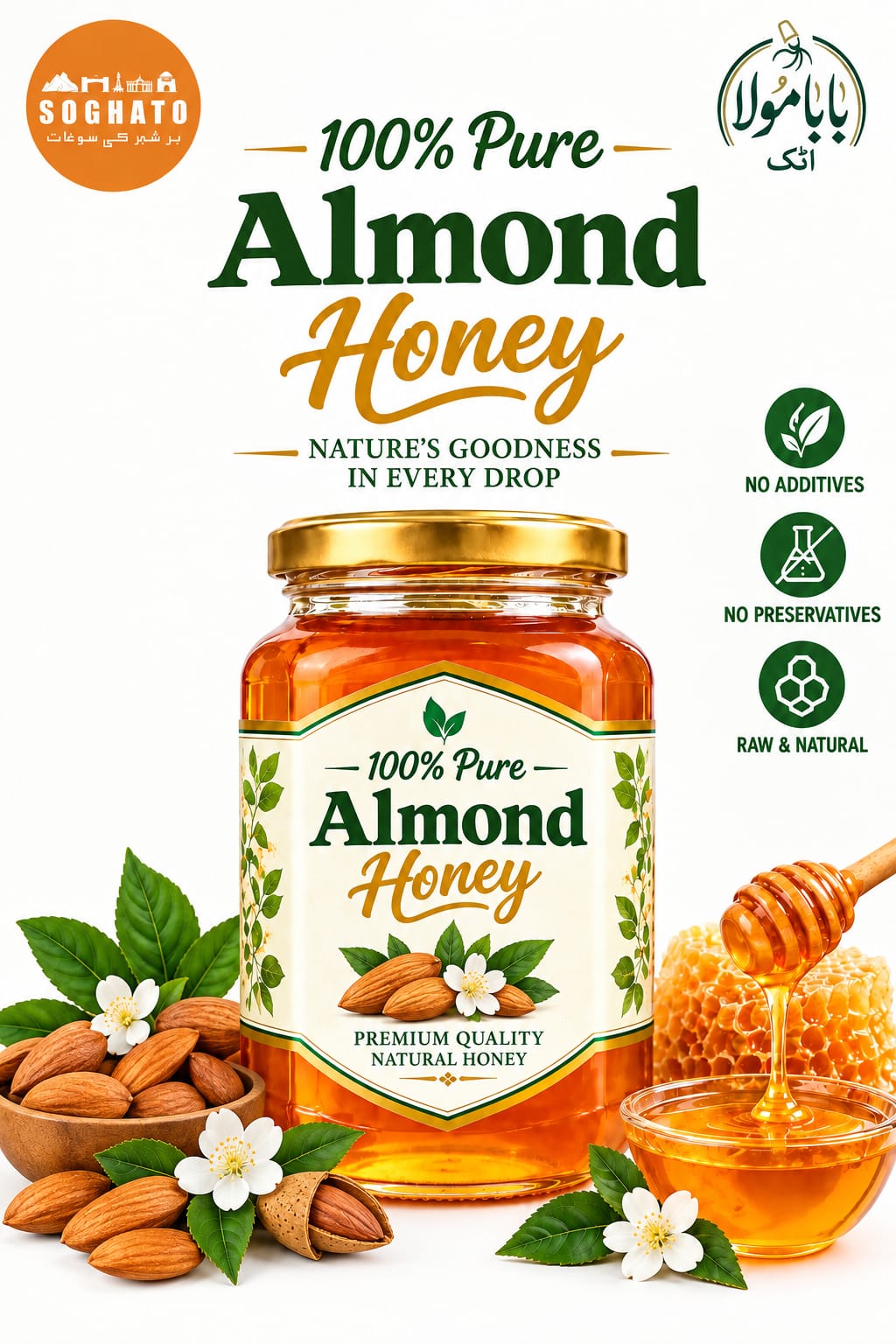 Almond Honey