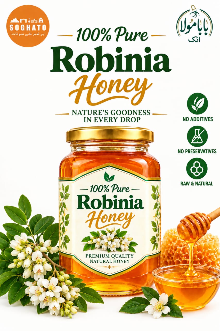 Robinia Honey