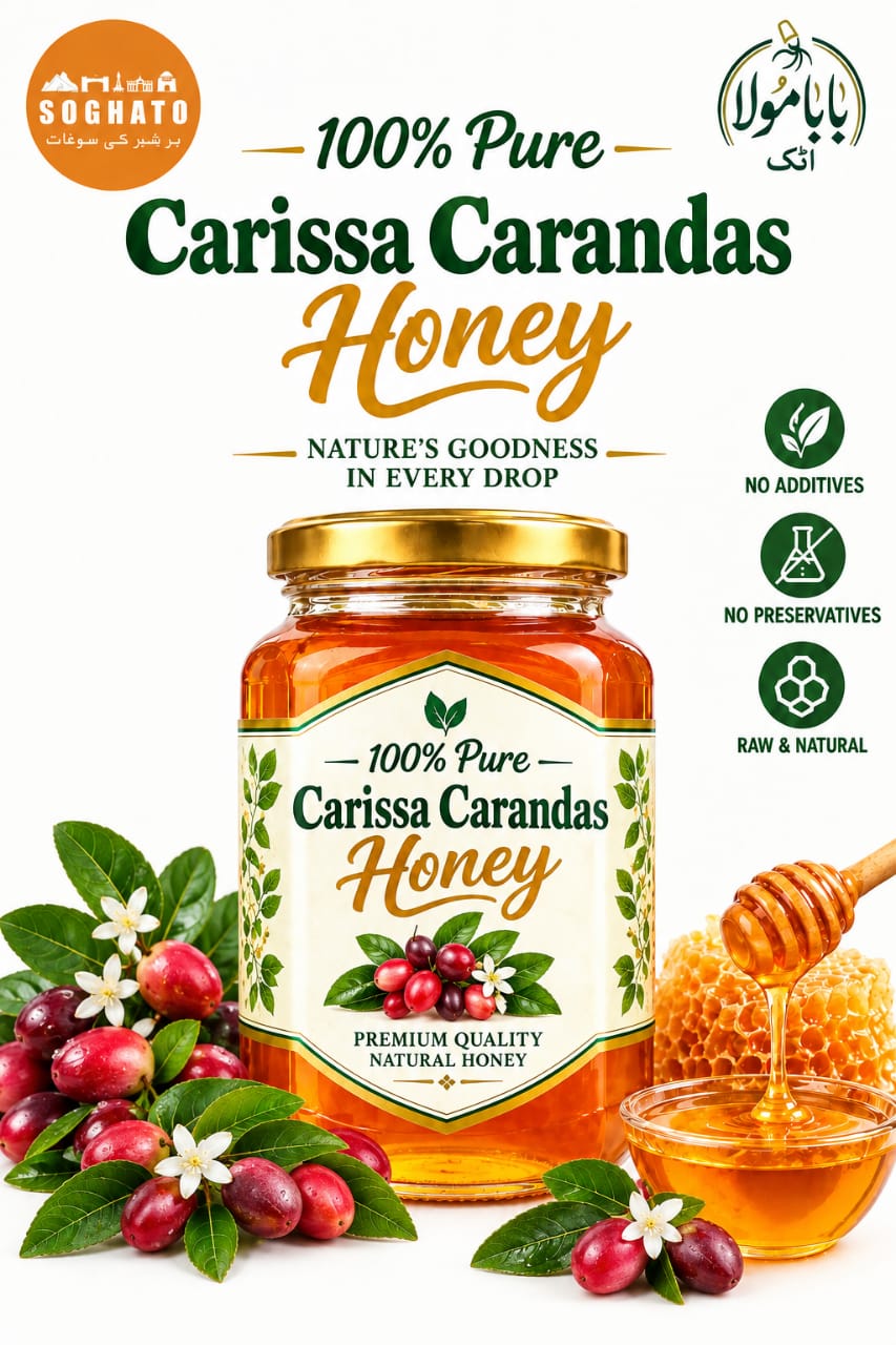 Carissa Carandas Honey