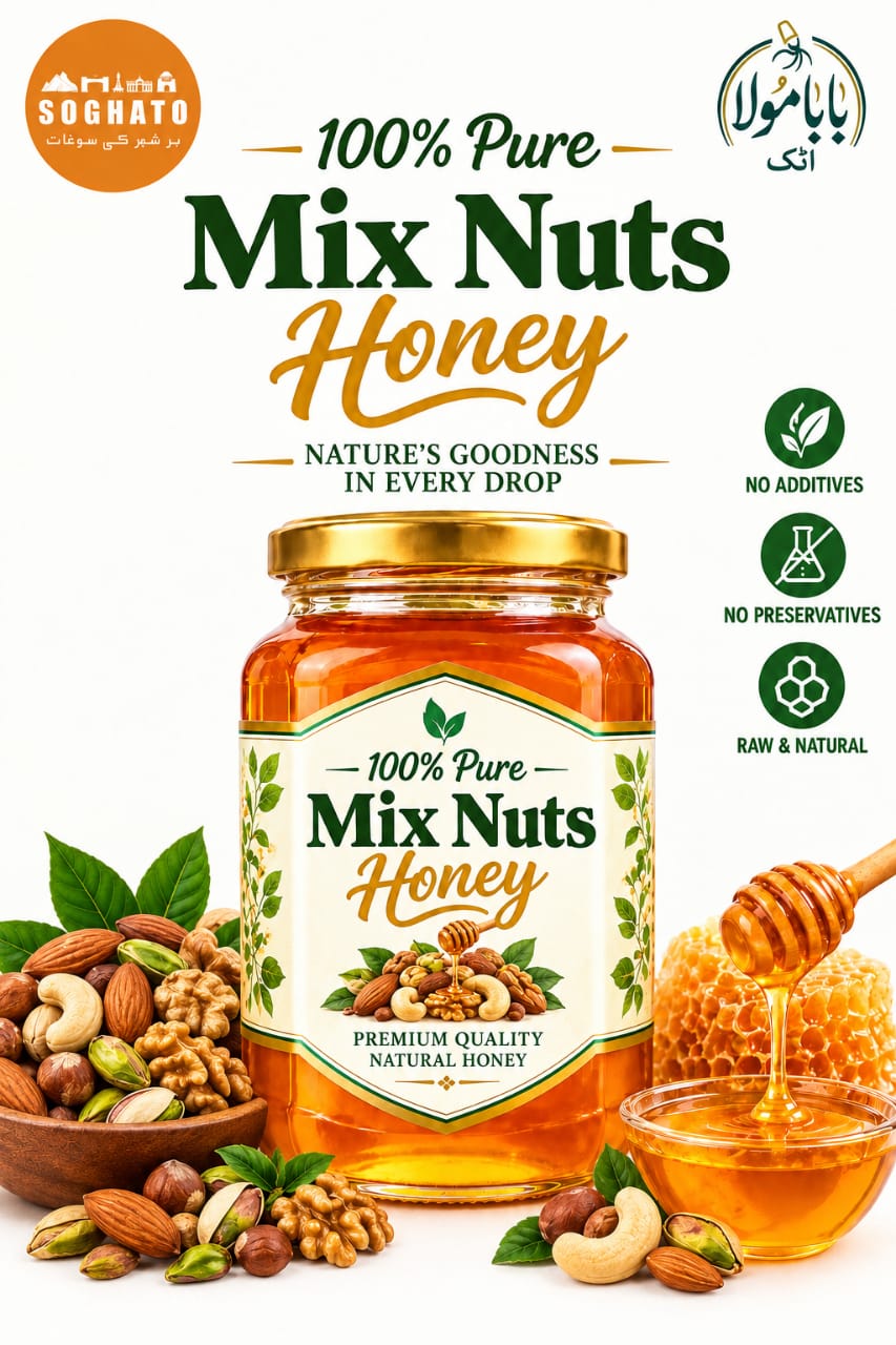 Mix Nuts Honey