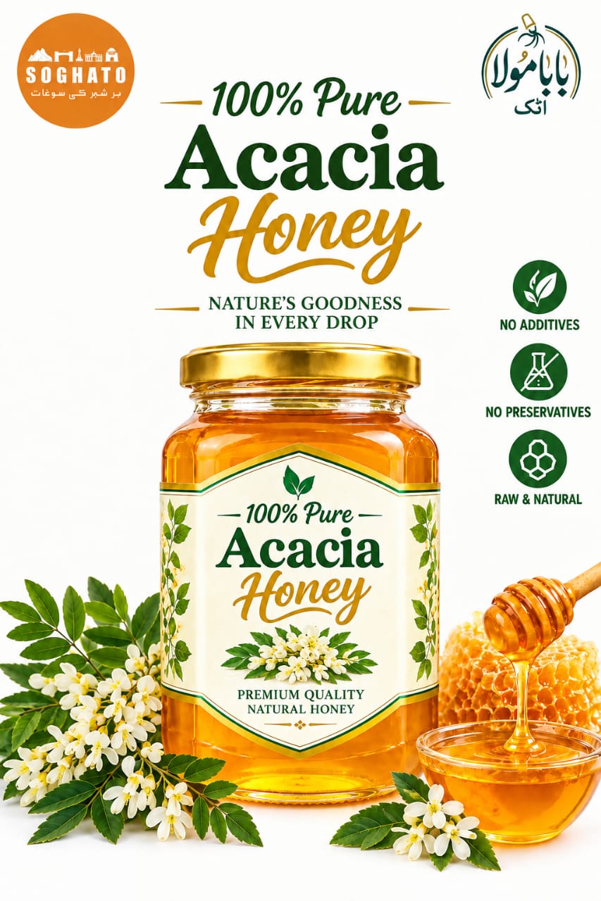Acacia Honey
