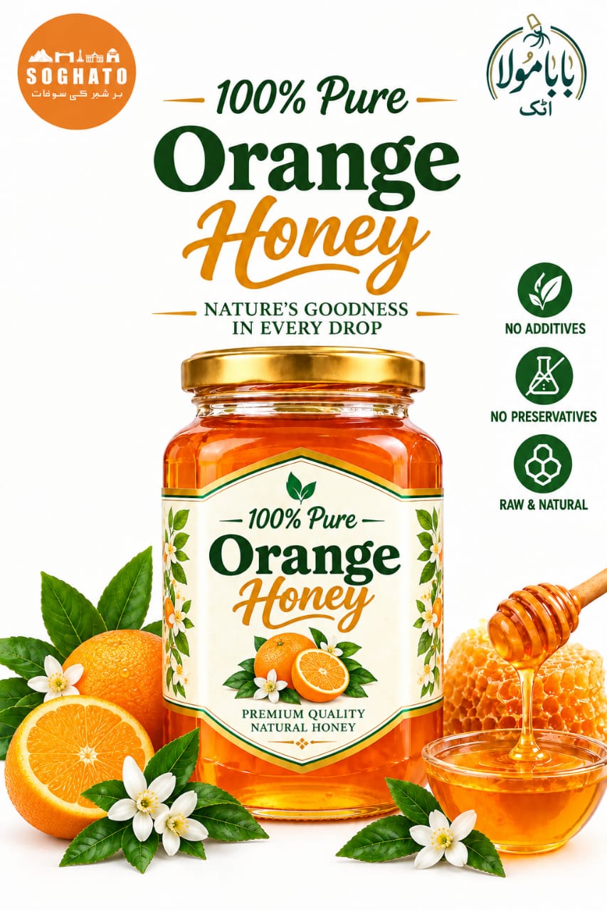 Orange Honey