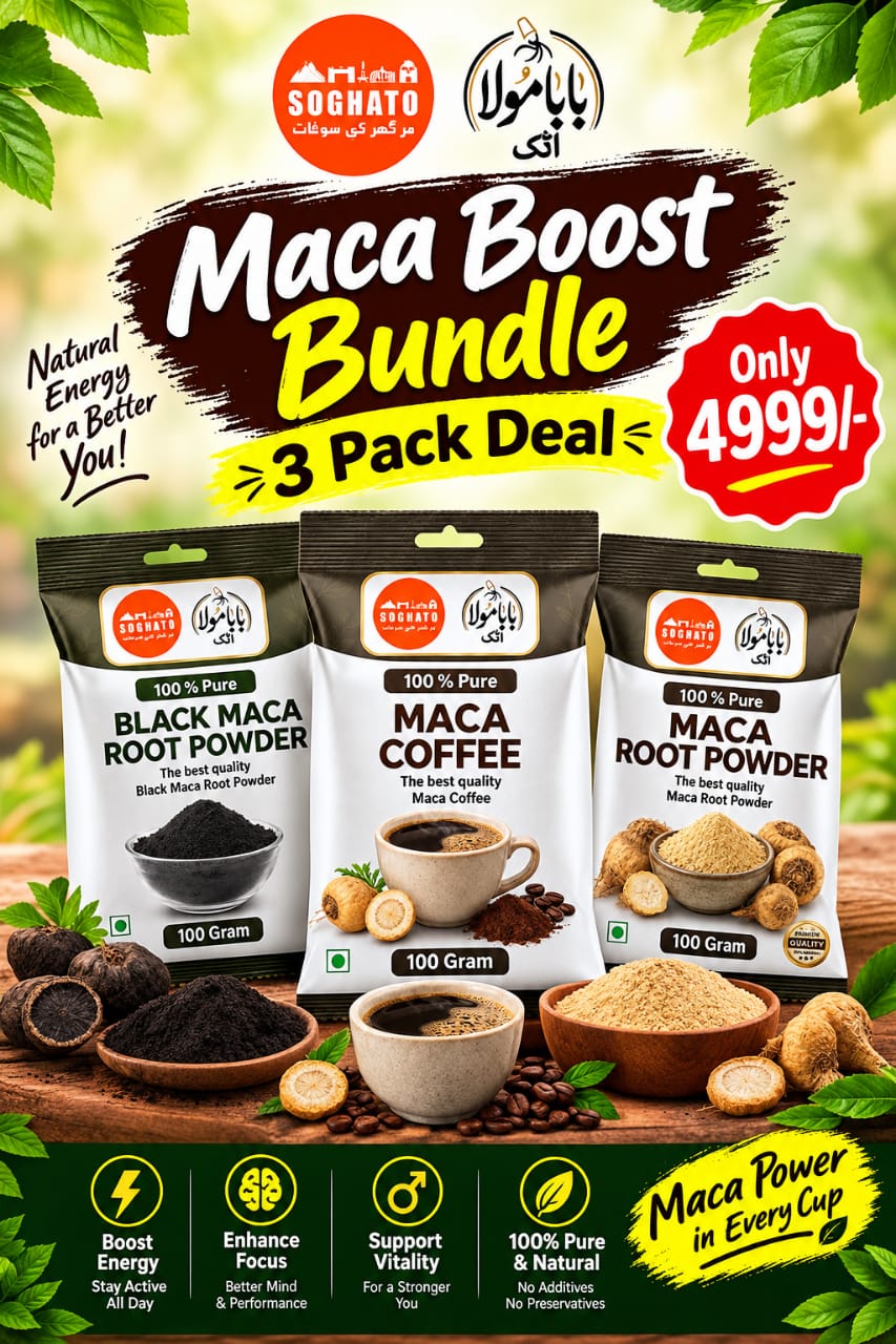 Maca Boost Bundle (3 Pack Deal)