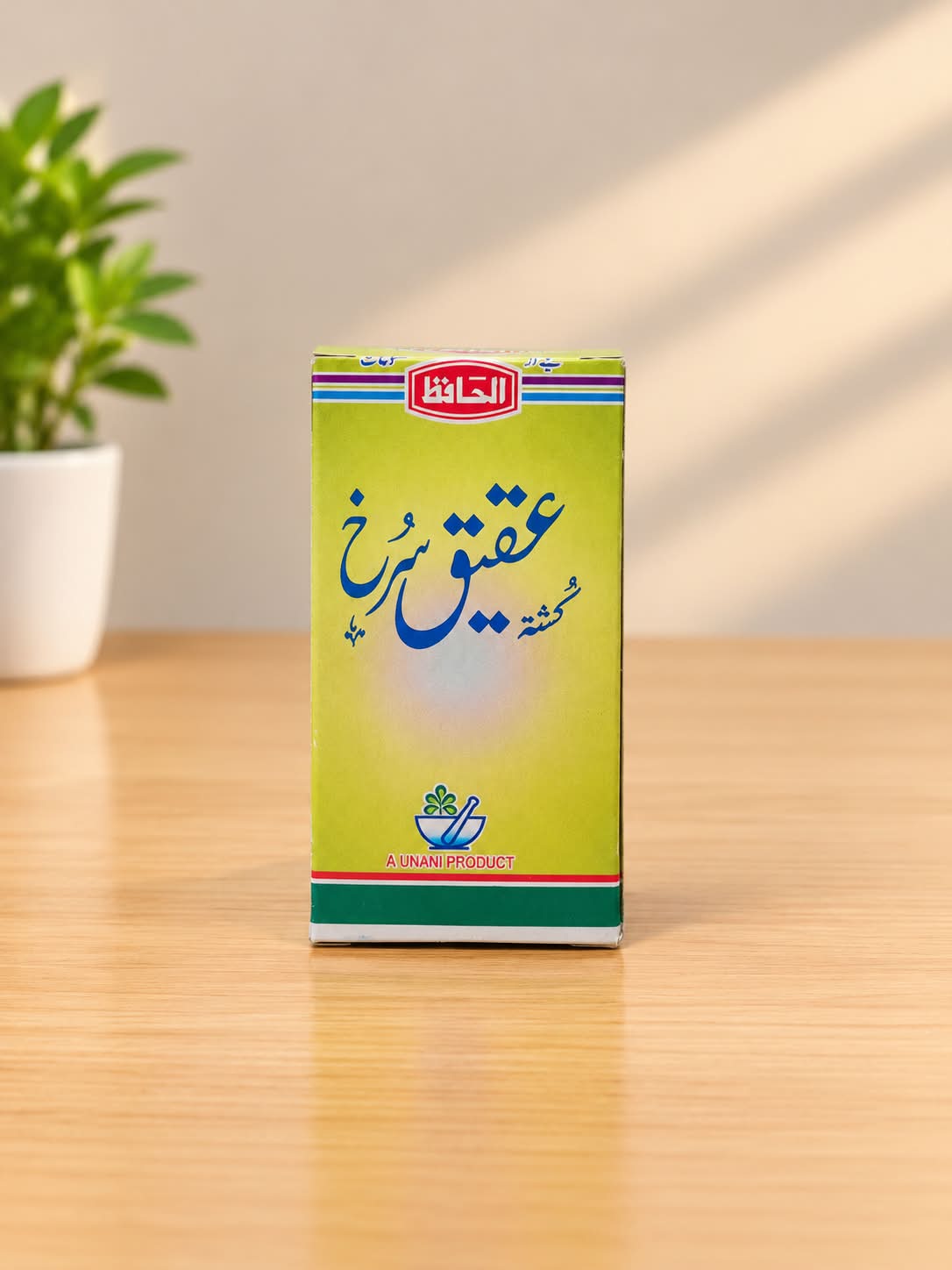 Kashtah Aqeeq Sarkh کشتہ عقیق سرخ