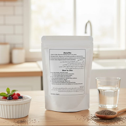 Chia Seeds – Eat Smart, Stay Fit 250 gm