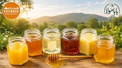 Honey