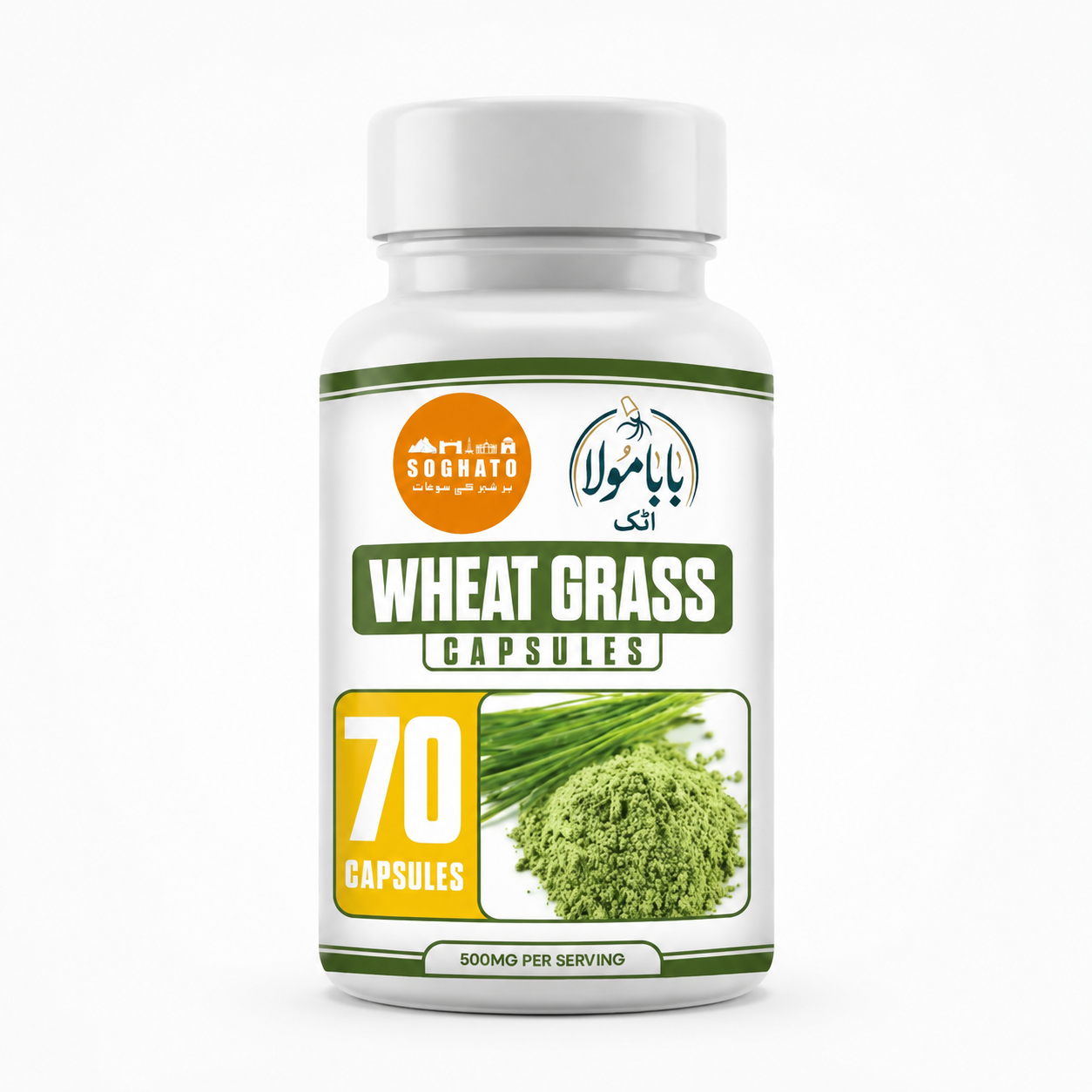 Wheatgrass  Herbal Capsules – Antioxidant, Digestive & Daily Wellness Support