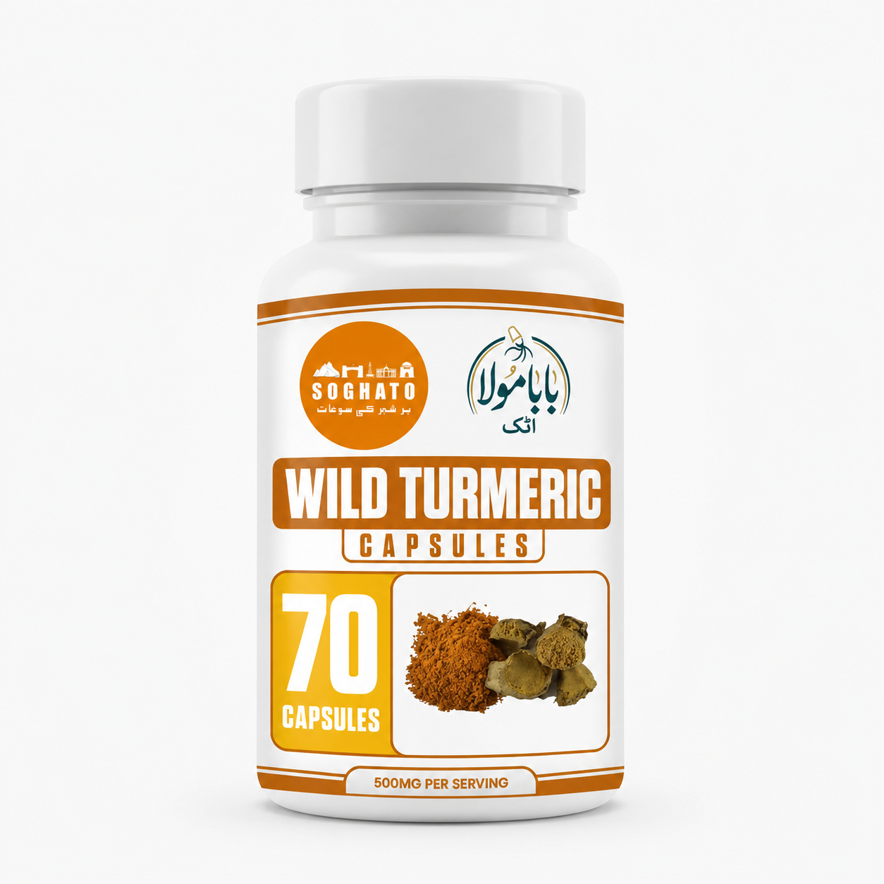 Wild Turmeric  Herbal Capsules – Skin, Antioxidant & Wellness Support
