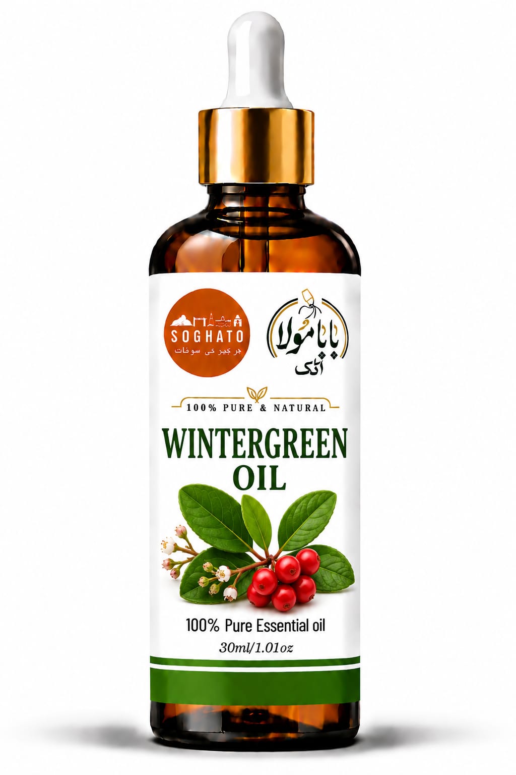 Wintergreen Essential Oil