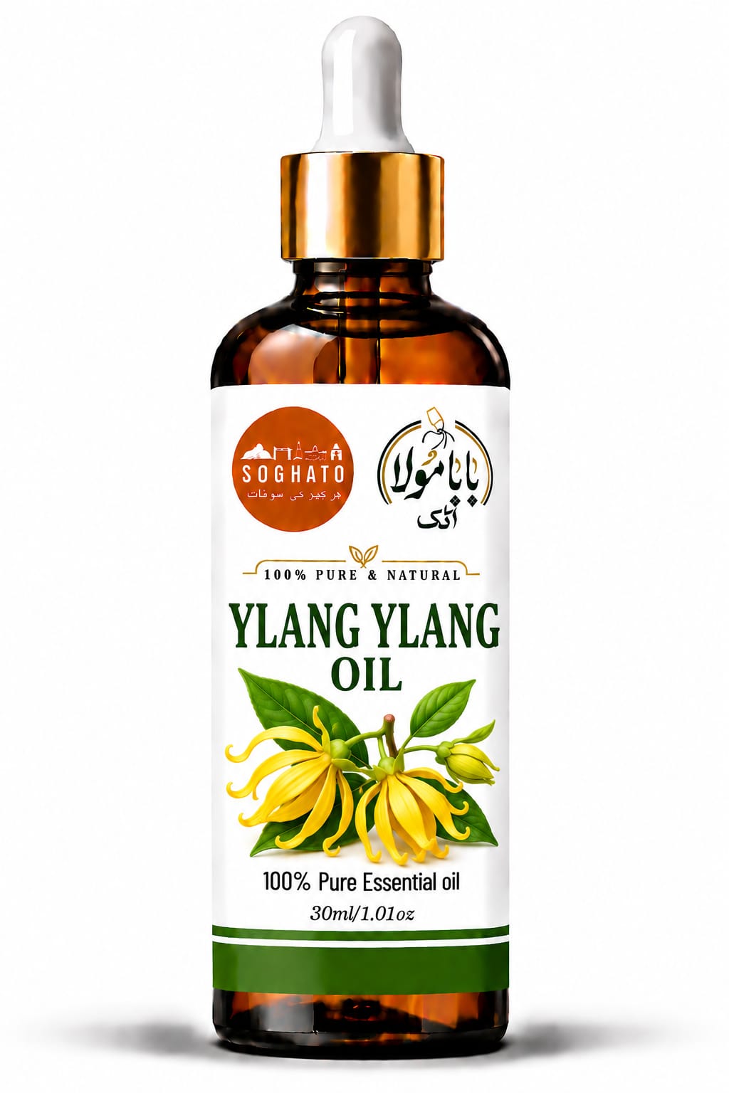 Ylang Ylang Essential Oil