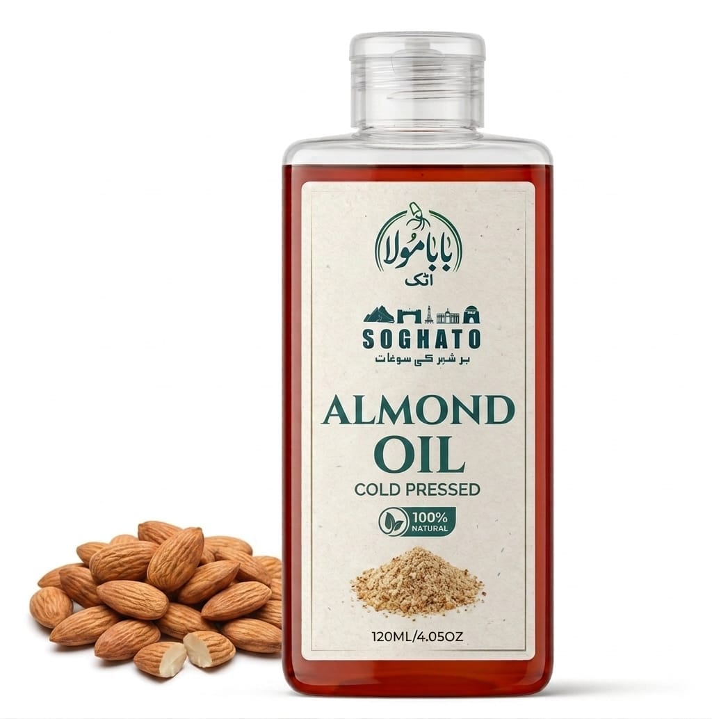 Sweet Almond Oil – شیریں بادام کا تیل