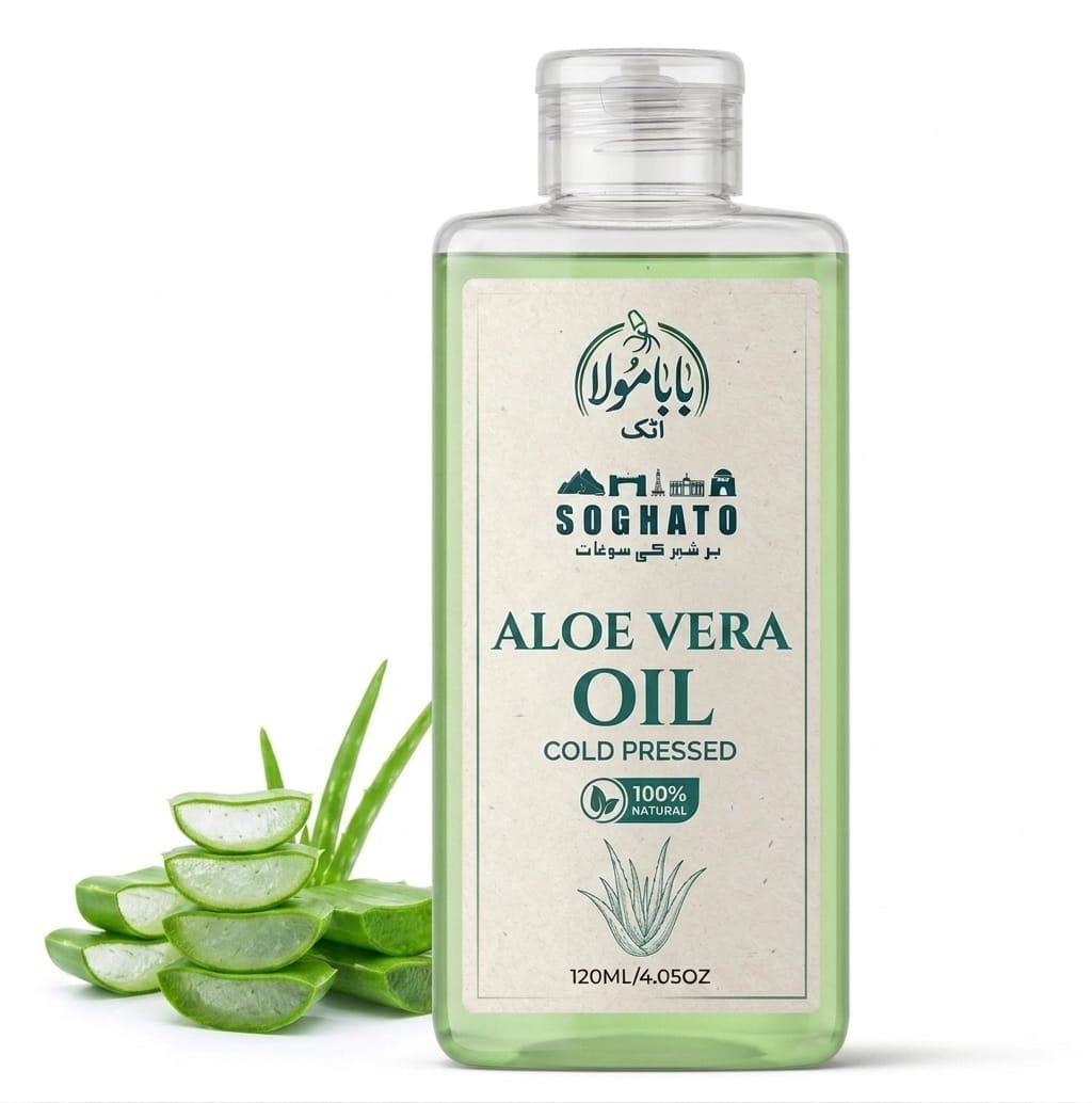 Aloe Vera Oil | ایلو ویرا آئل | گھیگوار روغن