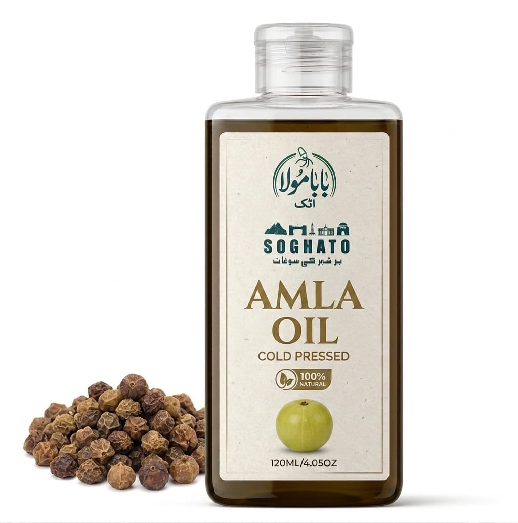 Amla Oil | آملہ کا تیل | Indian Gooseberry Oil