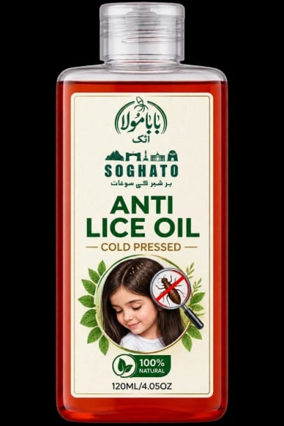Anti-Lice Hair Oil | جوؤں کا تیل | Lice Care Oil