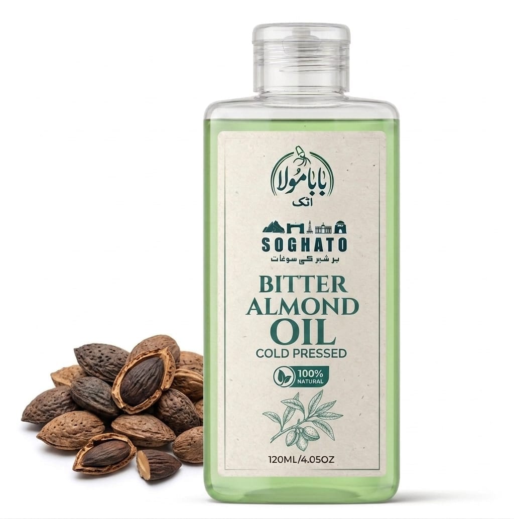 Bitter Almond Oil | کڑوے بادام کا تیل | Bitter Almond Oil