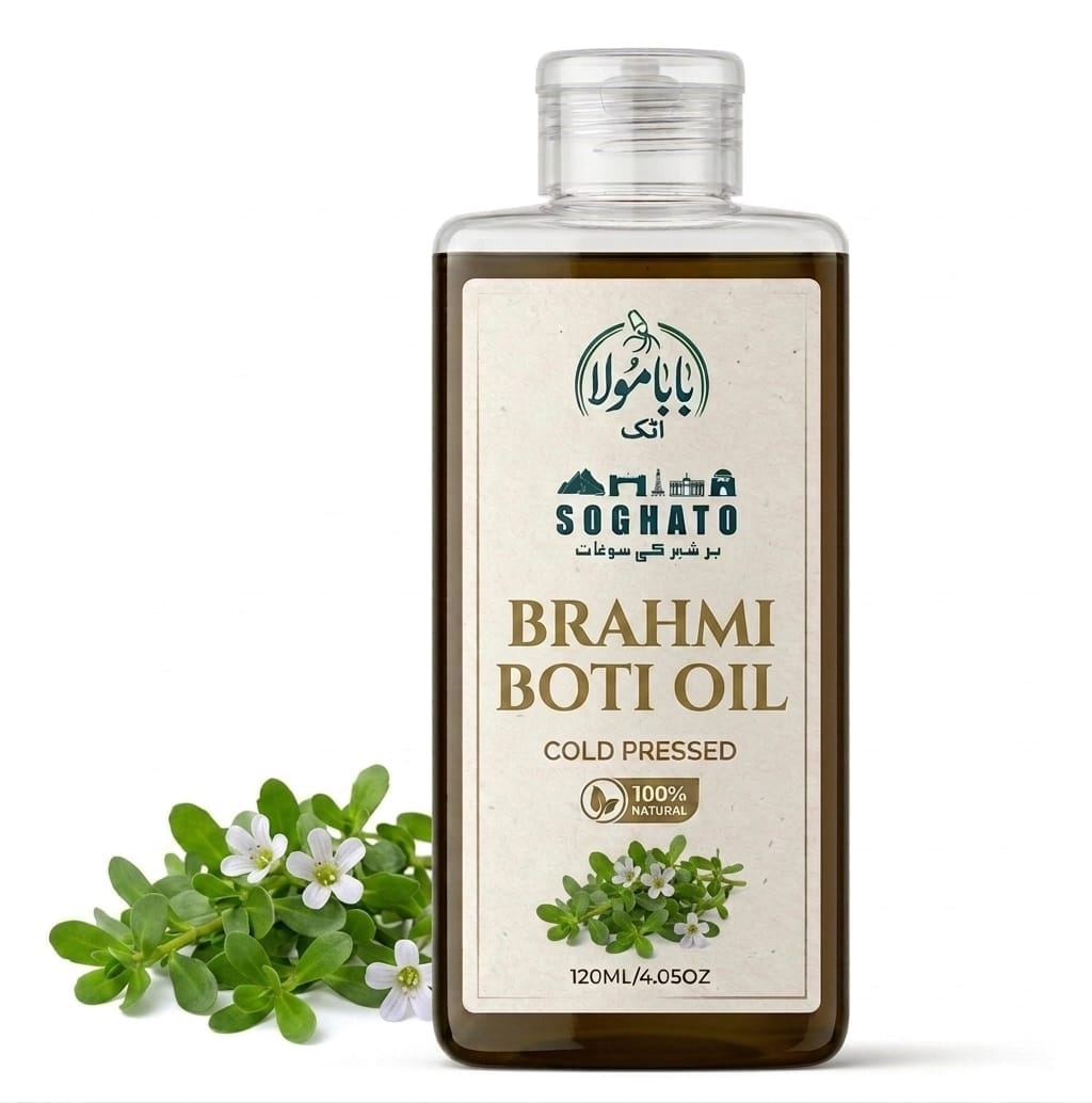 Brahmi Boti Oil | برہمی بوٹی کا تیل | Centella Oil