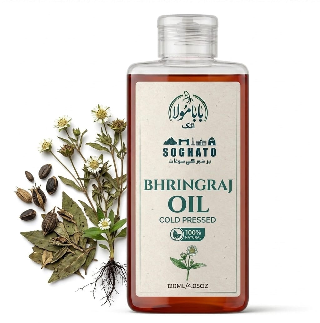 Bhringraj Hair Oil | بھنگراج کا تیل | Ayurvedic Hair Oil