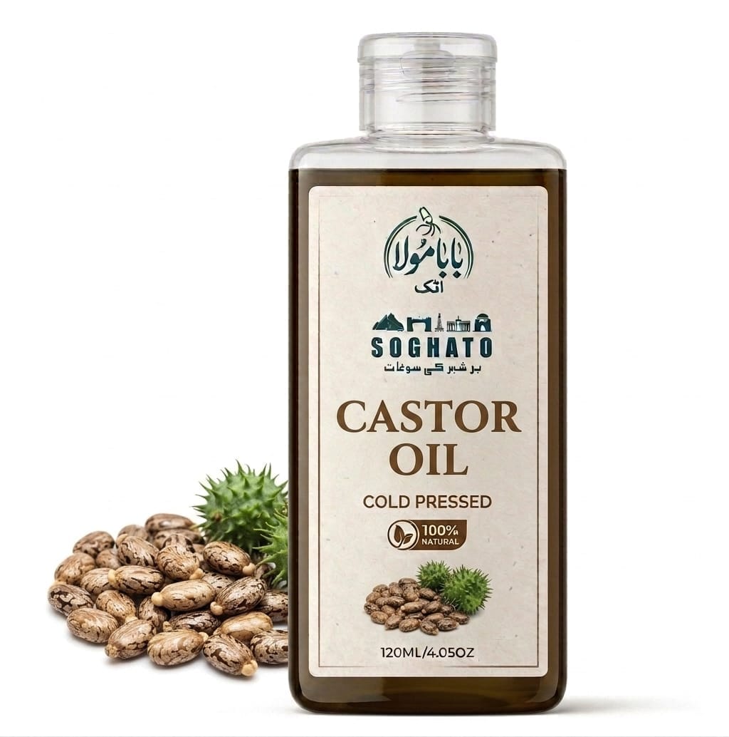 Cold-Pressed Castor Oil | ارنڈی کا تیل | Castor Oil