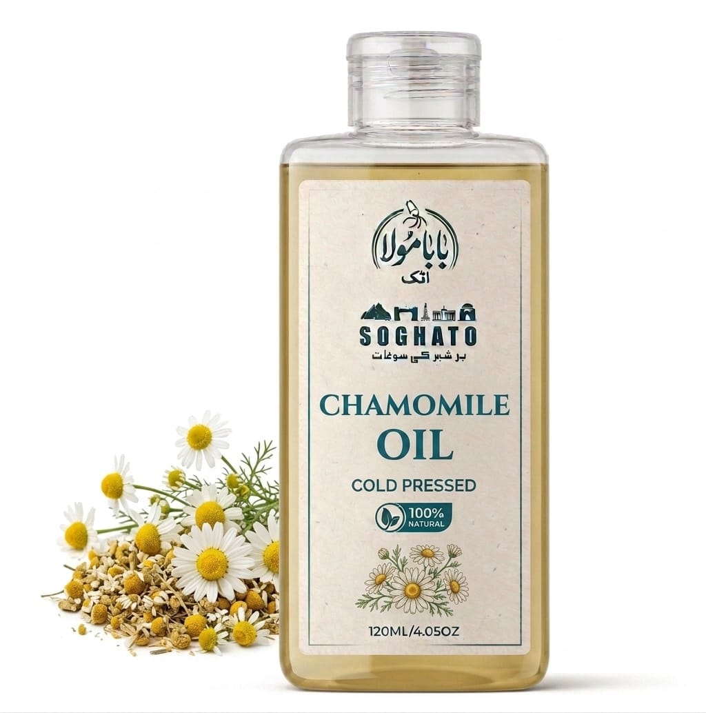 Chamomile Oil | روغن بابونہ | Gul Baboona Oil