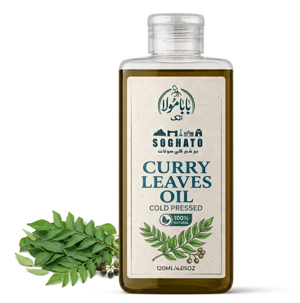 Curry Leaves Oil | کڑی پتہ کا تیل | Curry Patta Oil